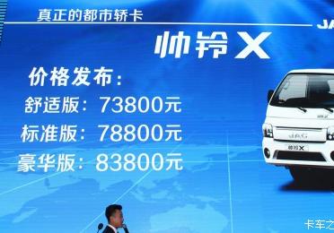 V܇չXСۃr(ji)7.38f(wn)