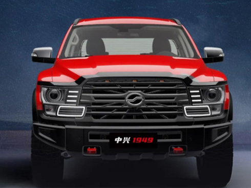 14.69fԪ ṩԭSb d1949Ԅӓ