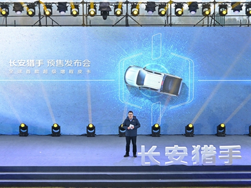 LCAۃr񹫲\ʮ@ϲBBȫ_