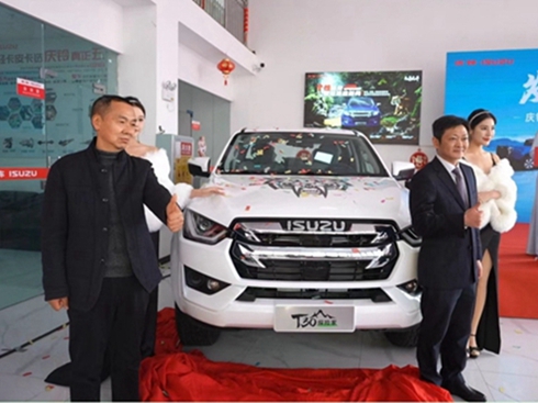 һ}еӲԽҰ ʮT30̽UͳL