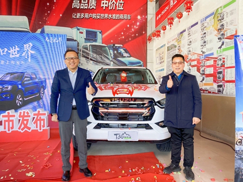 Ӳ˴Խ֮x cʮT30̽U̫ԭMA