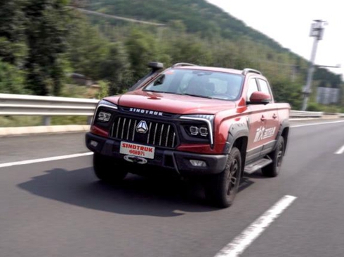 ЇƤ(chung)²pϵy(tng)܇]