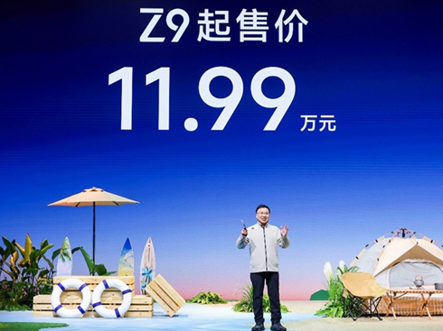 11.99fӲҡծa(chn)Z9_A(y)