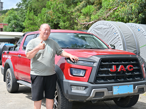 ̽ҊЇ(gu)ӱhӵ·ƤVɽ