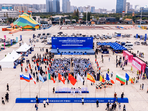 Խ800ɽˮ;EV/PHEVչF(xin)Ї쌍(sh)