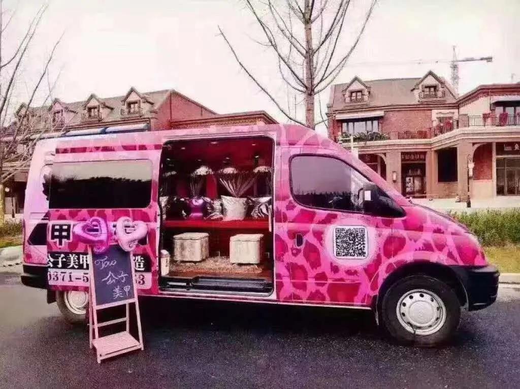 ͬϝq28.47%MAXUSӭ(li)N(xio)t