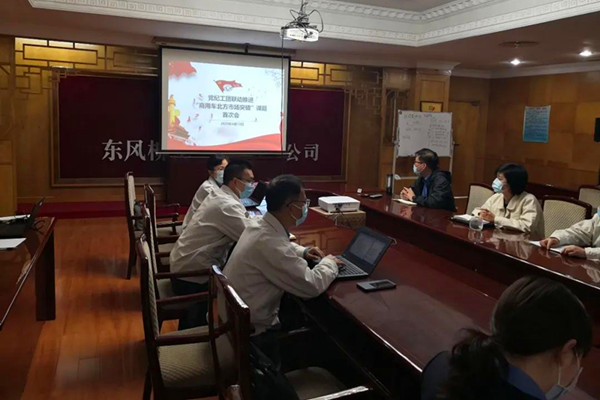 Ӌ(j)N19028vͬL(zhng)82%Ј(chng)ͻͻ