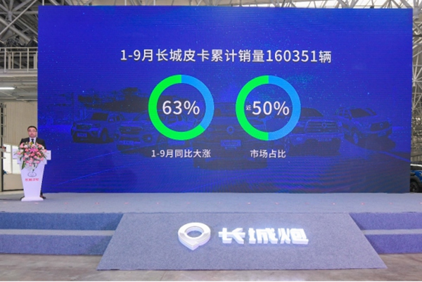 ͨ塿һ_ L܇ؑcǻ۹Sһ Lڵʮfv@¾847.jpg