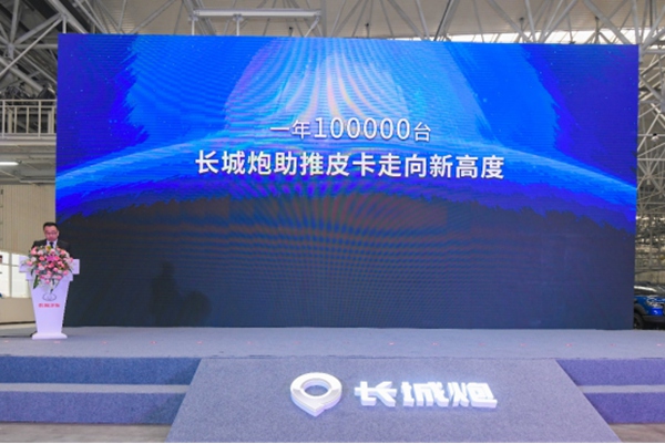 ͨ塿һ_ L܇ؑcǻ۹Sһ Lڵʮfv@¾686.jpg