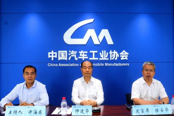 Ї܇I(y)f(xi)(hu)20218Ϣl(f)(hu)ھ_