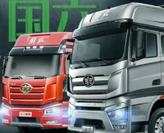 һ23.3%Ј~F(xin)m(x)I