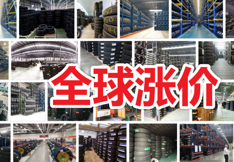 ߝq17%ȫ݆̥r(ji)͝q