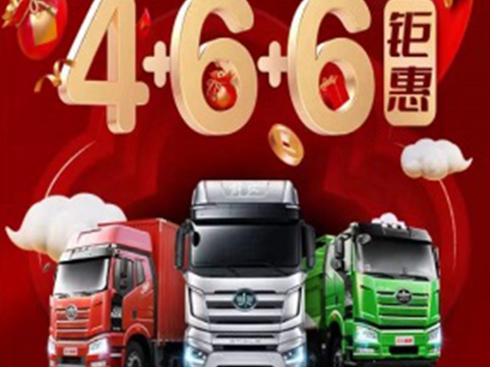 һǰ½K˷~24.8% (wn)ИI(y)һ