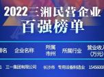 ُ(qing)һs(lin)һ