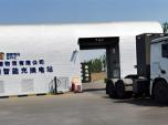 2024Qؿl(f)չţ칤I(lng)ИI(y)