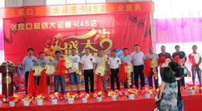 056 ǧ һ·YG ——\ؿεhdh(yun)4S¡_I(y)716.jpg