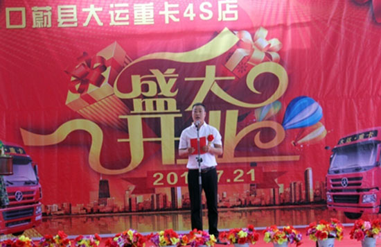 056 ǧ һ·YG ——\ؿεhdh(yun)4S¡_I(y)366.jpg