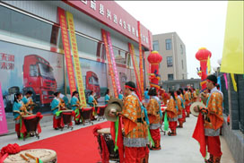 056 ǧ һ·YG ——\ؿεhdh(yun)4S¡_I(y)267.jpg