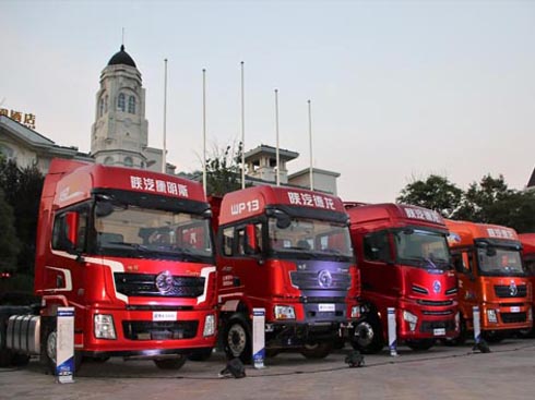  ~ǧ|Ŀ(bio)ߌ(sh)F(xin)2035(zhn)ԡ