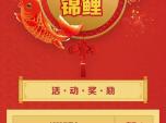 ϸ烺2018һڸe\(yn)\Q