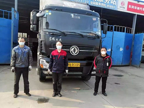 澳hŴ󷽷(w)վ_ɽt(y)ԺO(sh)һ