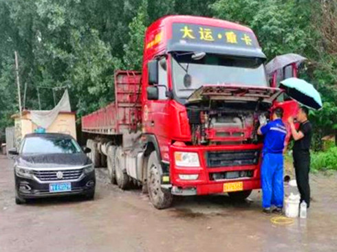 Lo飬\А