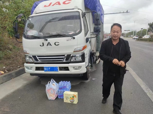 1̖(w) 鱣\(yn)ݔ 1O푑(yng)