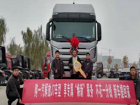һX܇J7·(w)(qing)ֹp