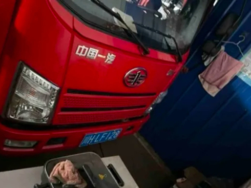 Єӷգ푑Сrտgԏጷ՜ض