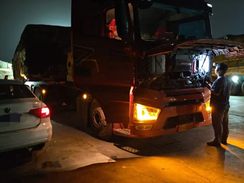 24СrǧoYԮ šЄӷ(w)o