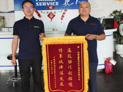 ͑M҂ּЇH˷(w)o(j)