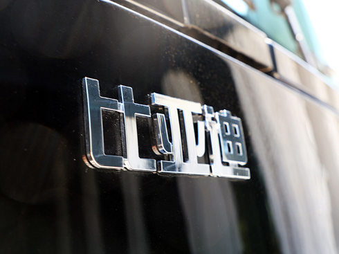 ԴL(fng)֮ȁ܇(ch)βؓ(f)