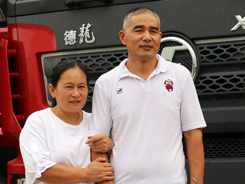 L(fng)ͬ·ܣֻϹIһv܇