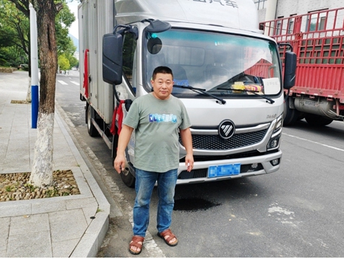 WProfw(yn){mM(fi)