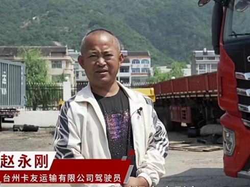 (gu)br(sh)xʲô܇_(ti)؛\(yn)˾C(j)xtr܇(zhn)e(cu)