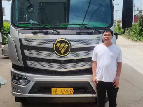 {WԄ(dng)ƴ쎟\(yn)ݔJ(rn)