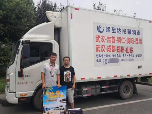 һ܇סhK⏈A(mng)L(zhng);H