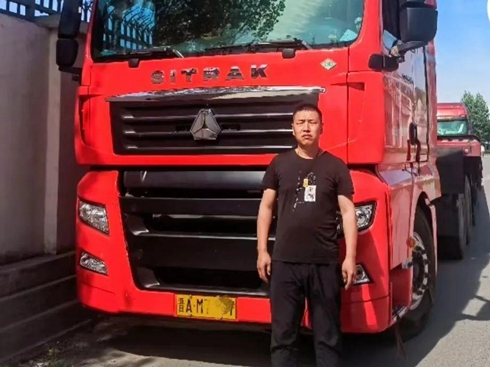 ɽwӢǵ¿ȼ܇(ji)㣬l(f)әCֻJH