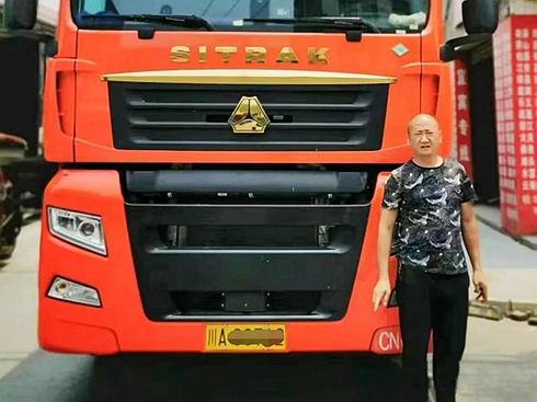 Ĵ犎ǵ¿ȼ?x)܇ܺ? width=