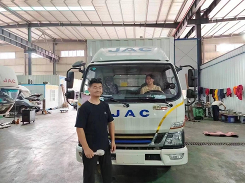 ԄӓǺ B(yng)ֳϰxُ1E⏾ی