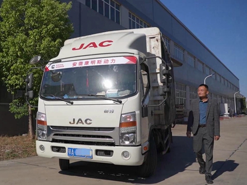 \ݔ_ˏ47_1⏺ֵ܂һ(chung)Ҹ