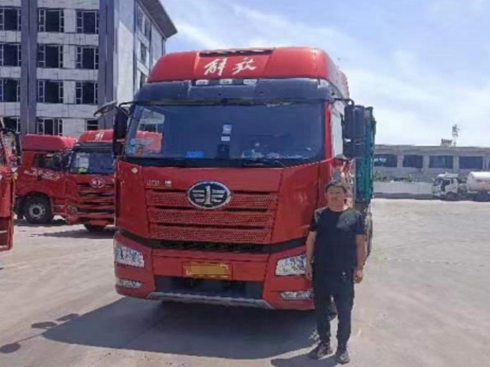 ʡٍń(dng)ÑyԪƽú̿\(yn)ݔ¸ܴa