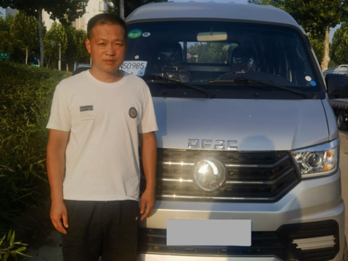 ѹ | |L(fng)С܊Ʒ|(zh)ؓه