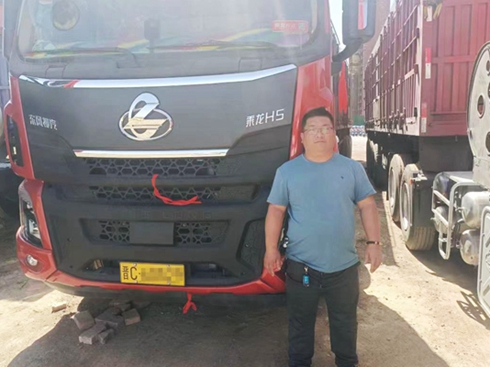 x܇Ҍ·ȼؿһ·XЧ(chung)