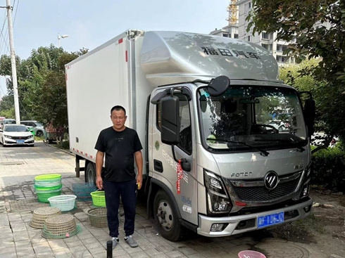 Wâ܇w򞣺pɳA(y)ͺ