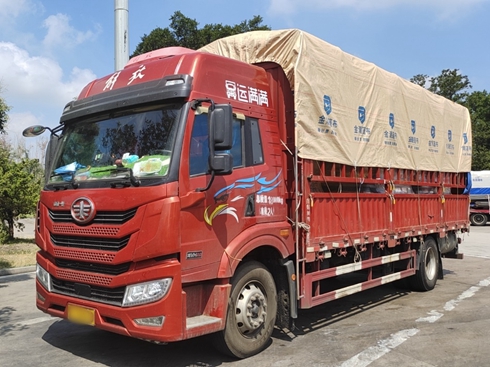 ܇\(yn)ݔ 90ѿVѐۺI(y)