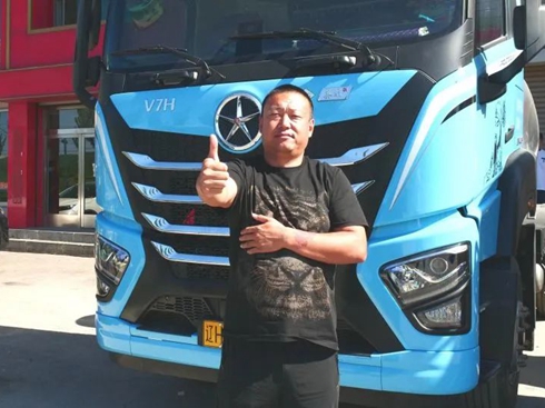 С֣x\(yn)ؿ V7H LNG܇(ch)(zhn)](mi)e(cu)