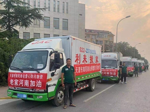 \(yn)ݔЧ ʹý1E߳һlf