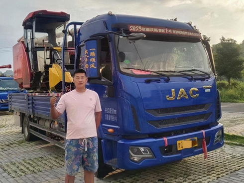 vR꽭1壺˹1̖(ho)¸nЧʓ(dn)(dng)