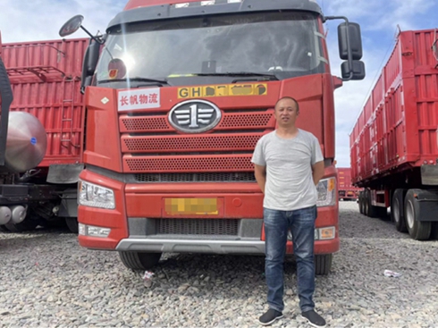 i(chung)ܴaJ(rn)(zhn)Wȼ?x)? width=